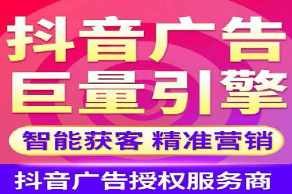 百度推广在旅游行业的运用
