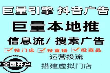 案例解析：成功SEM运营之道